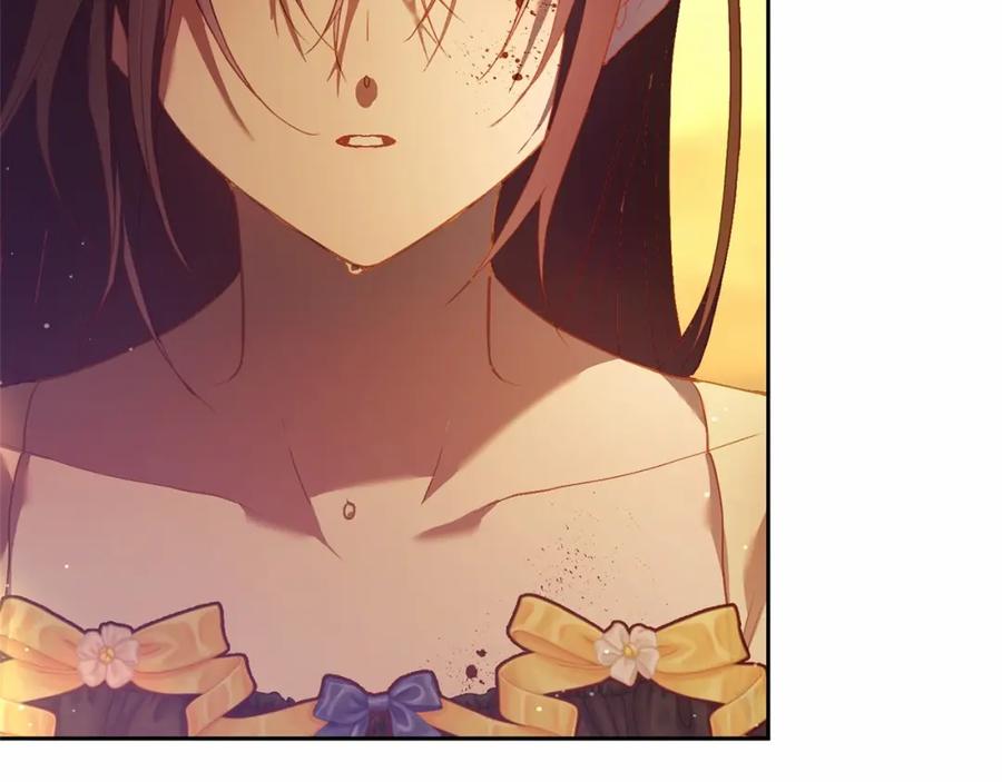 混球的姐姐 第30话 你对我很重要！ 第114页