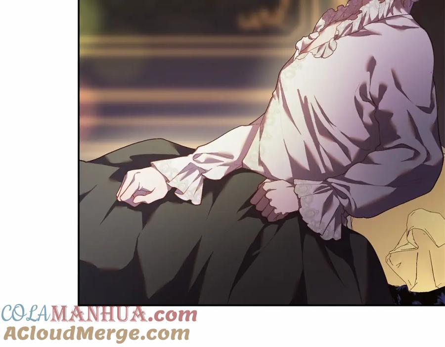混球的姐姐 第30话 你对我很重要！ 第245页
