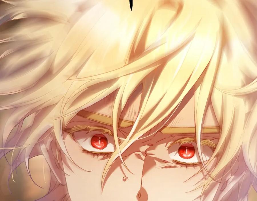 混球的姐姐 第30话 你对我很重要！ 第3页