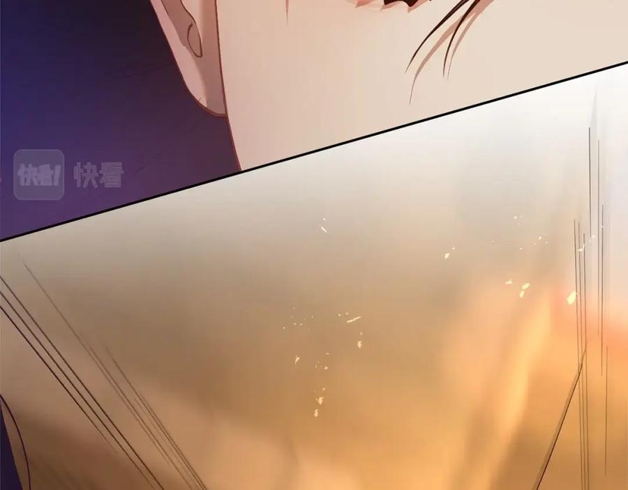 混球的姐姐 第30话 你对我很重要！ 第32页