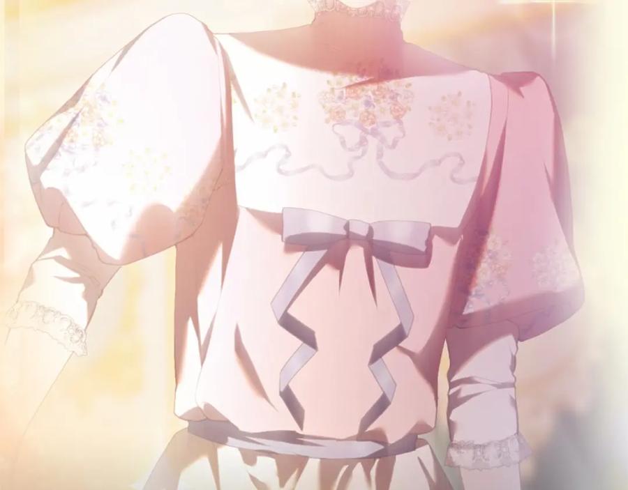 混球的姐姐 第30话 你对我很重要！ 第88页