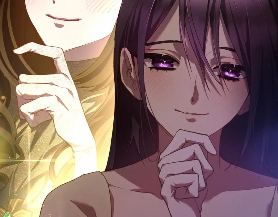 混球的姐姐 第30话 你对我很重要！ 第202页