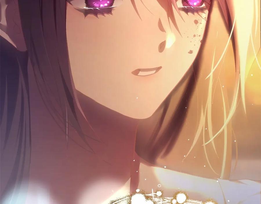混球的姐姐 第30话 你对我很重要！ 第255页