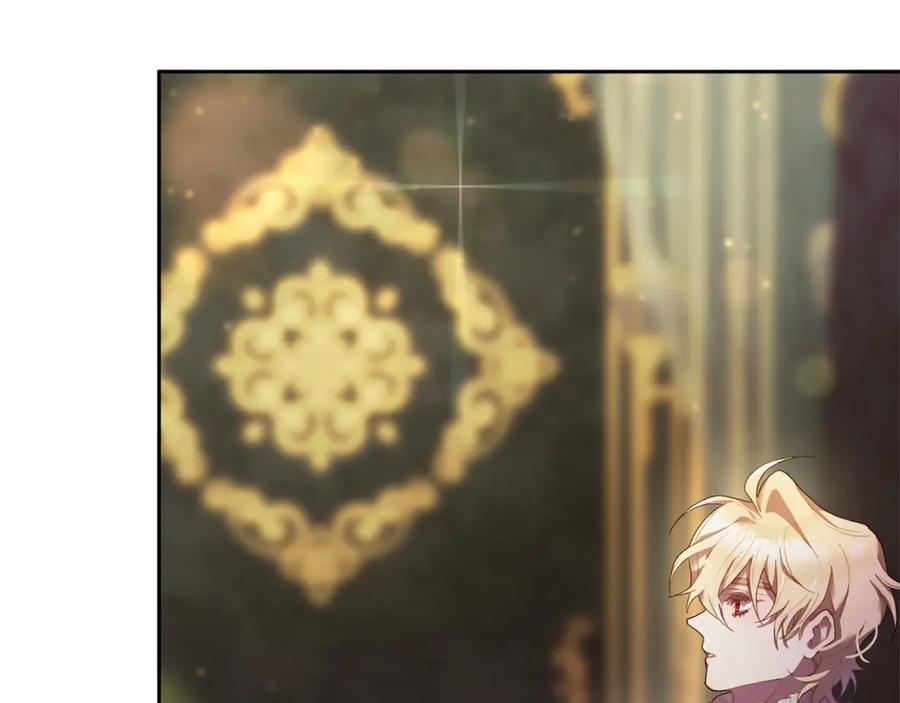混球的姐姐 第30话 你对我很重要！ 第244页