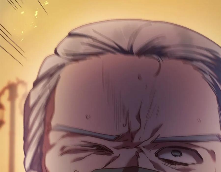 混球的姐姐 第30话 你对我很重要！ 第14页