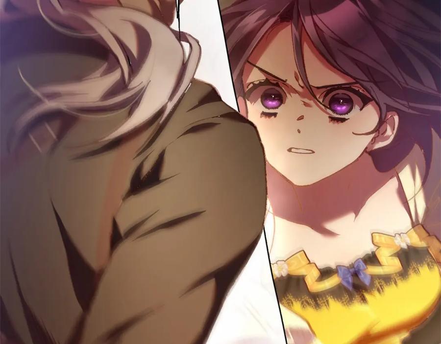 混球的姐姐 第30话 你对我很重要！ 第7页