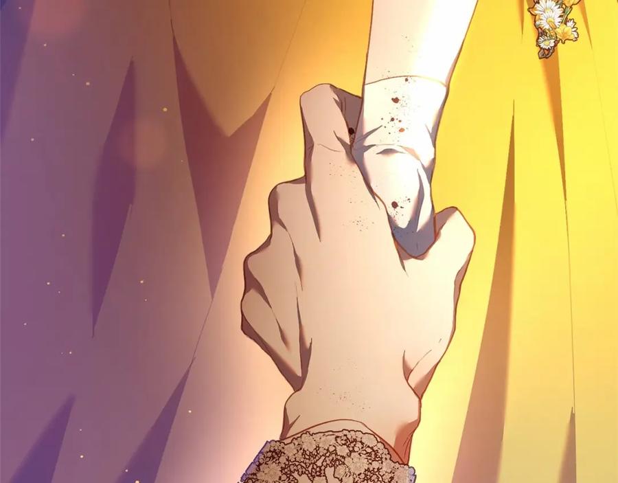 混球的姐姐 第30话 你对我很重要！ 第134页