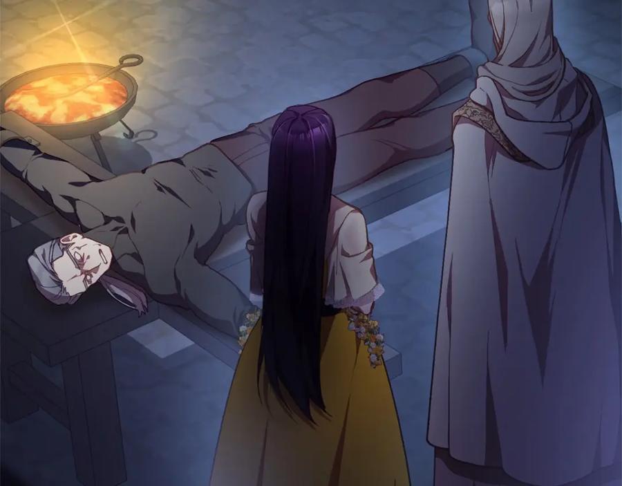 混球的姐姐 第30话 你对我很重要！ 第180页