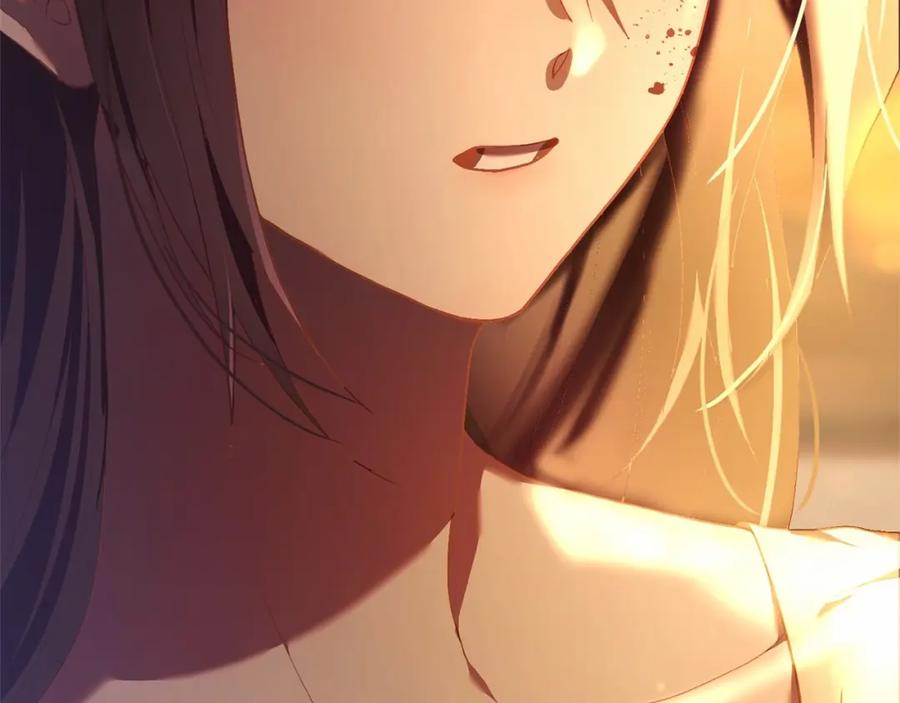 混球的姐姐 第30话 你对我很重要！ 第166页