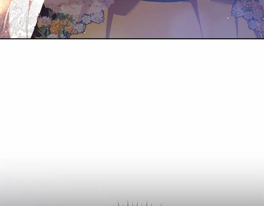 混球的姐姐 第30话 你对我很重要！ 第204页