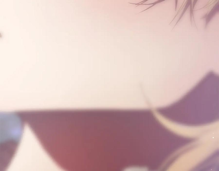 混球的姐姐 第30话 你对我很重要！ 第260页