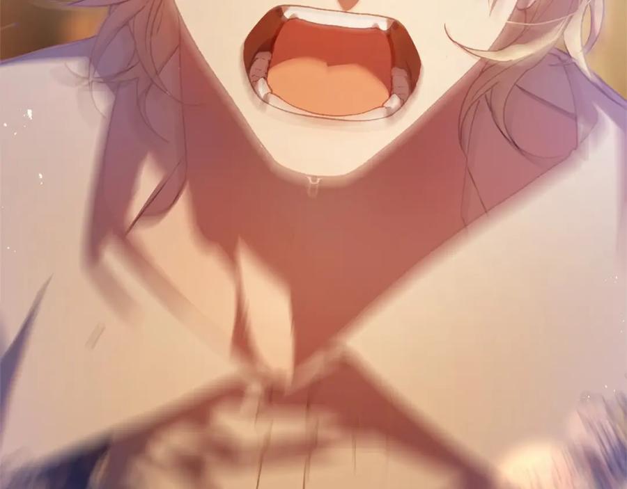 混球的姐姐 第30话 你对我很重要！ 第4页