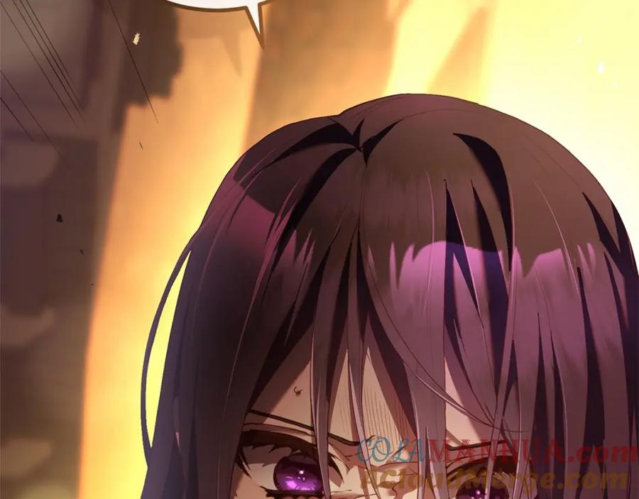 混球的姐姐 第30话 你对我很重要！ 第81页