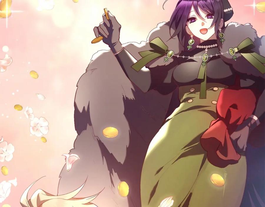 混球的姐姐 第31话 生日礼物 第138页