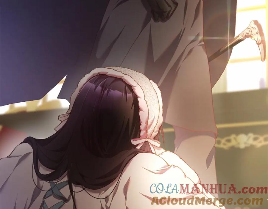 混球的姐姐 第31话 生日礼物 第217页