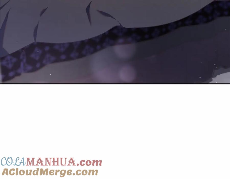混球的姐姐 第31话 生日礼物 第13页