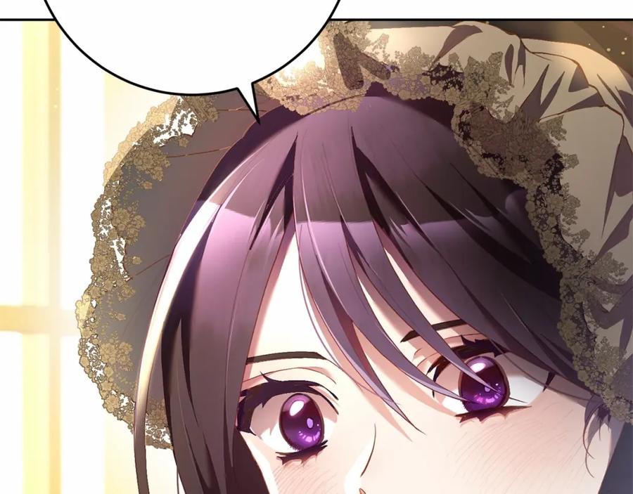 混球的姐姐 第31话 生日礼物 第174页
