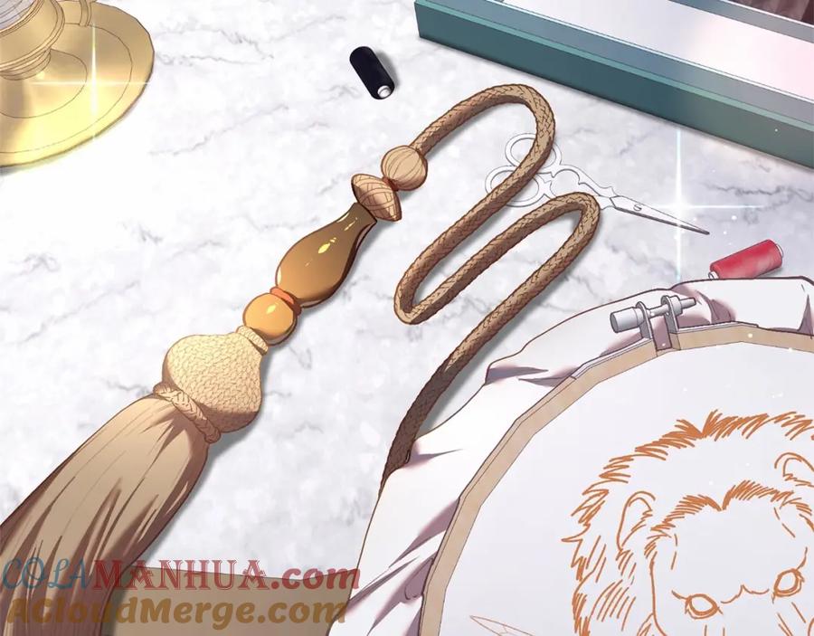 混球的姐姐 第32话 生日邀请函 第29页