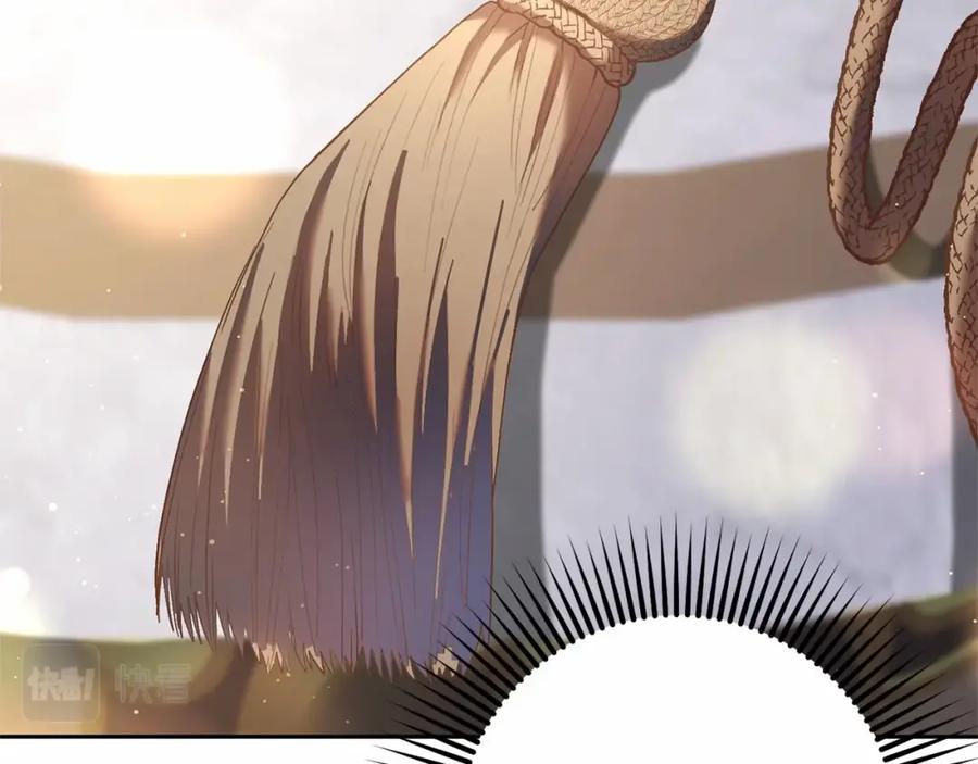 混球的姐姐 第32话 生日邀请函 第38页
