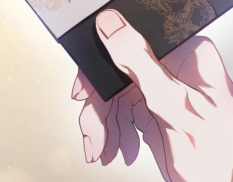 混球的姐姐 第32话 生日邀请函 第156页