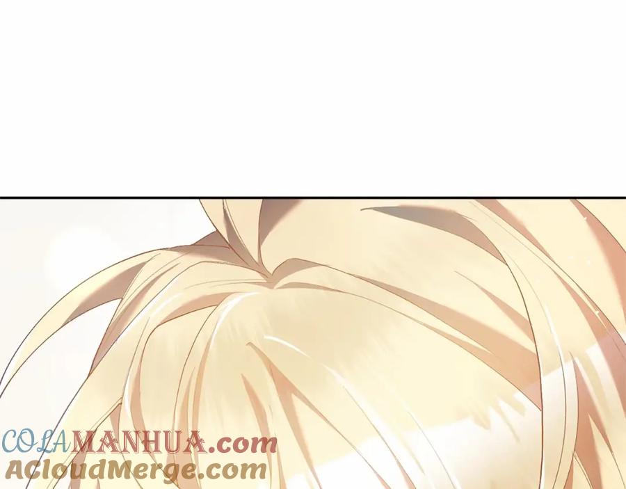 混球的姐姐 第32话 生日邀请函 第181页