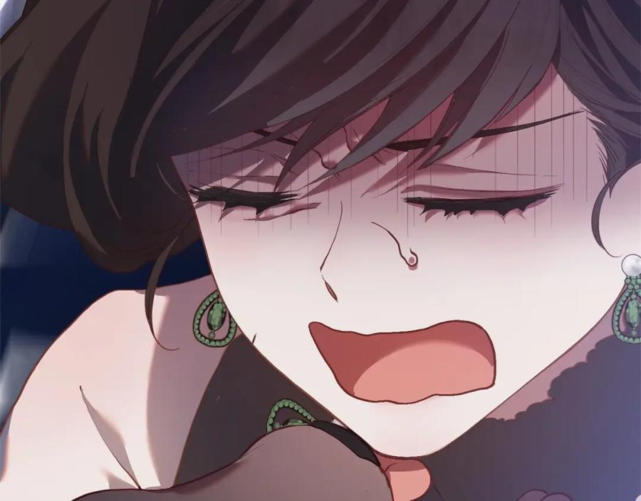 混球的姐姐 第32话 生日邀请函 第127页