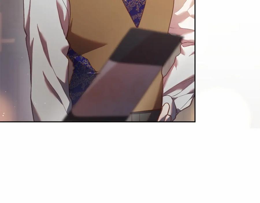 混球的姐姐 第32话 生日邀请函 第187页