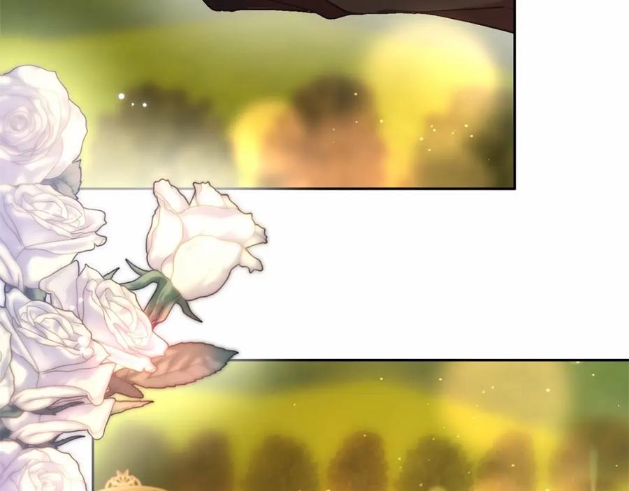 混球的姐姐 第33话 冤家路窄 第106页