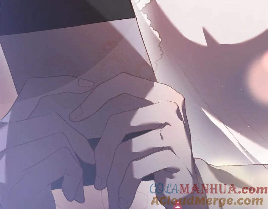 混球的姐姐 第33话 冤家路窄 第5页