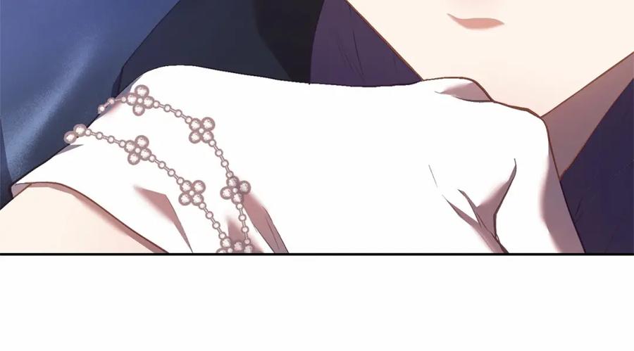 混球的姐姐 第33话 冤家路窄 第203页