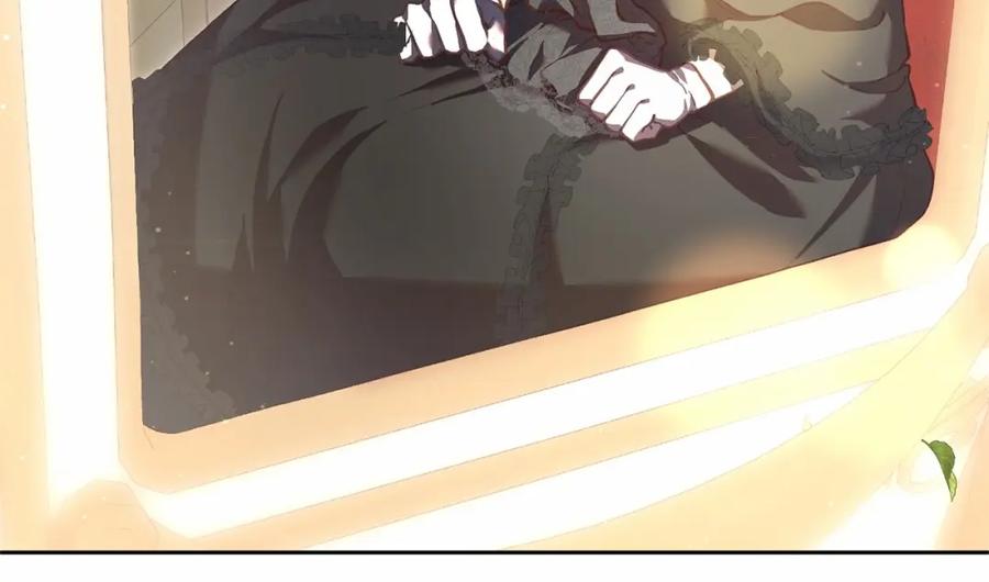 混球的姐姐 第33话 冤家路窄 第47页