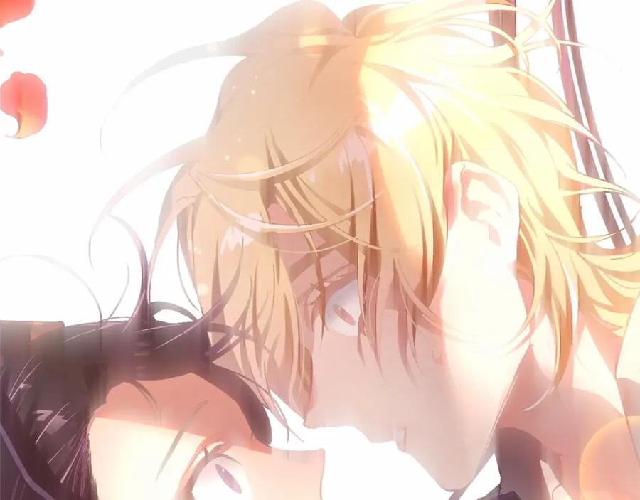 混球的姐姐 第33话 冤家路窄 第18页