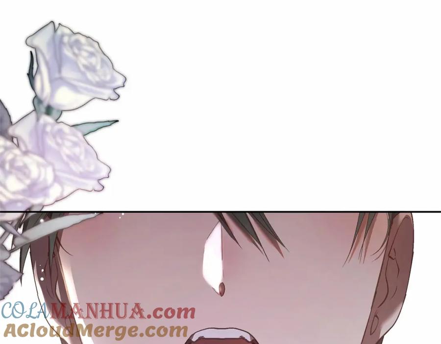 混球的姐姐 第33话 冤家路窄 第109页