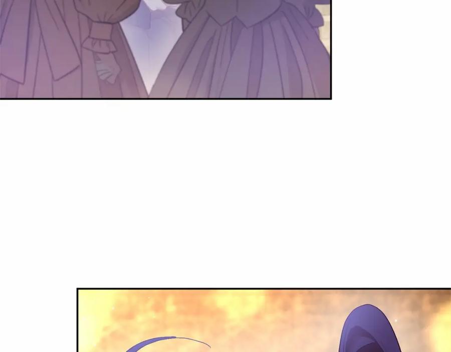 混球的姐姐 第33话 冤家路窄 第223页