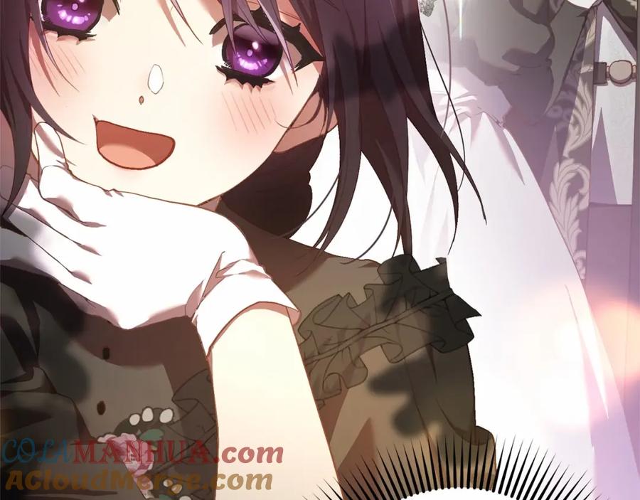 混球的姐姐 第33话 冤家路窄 第65页