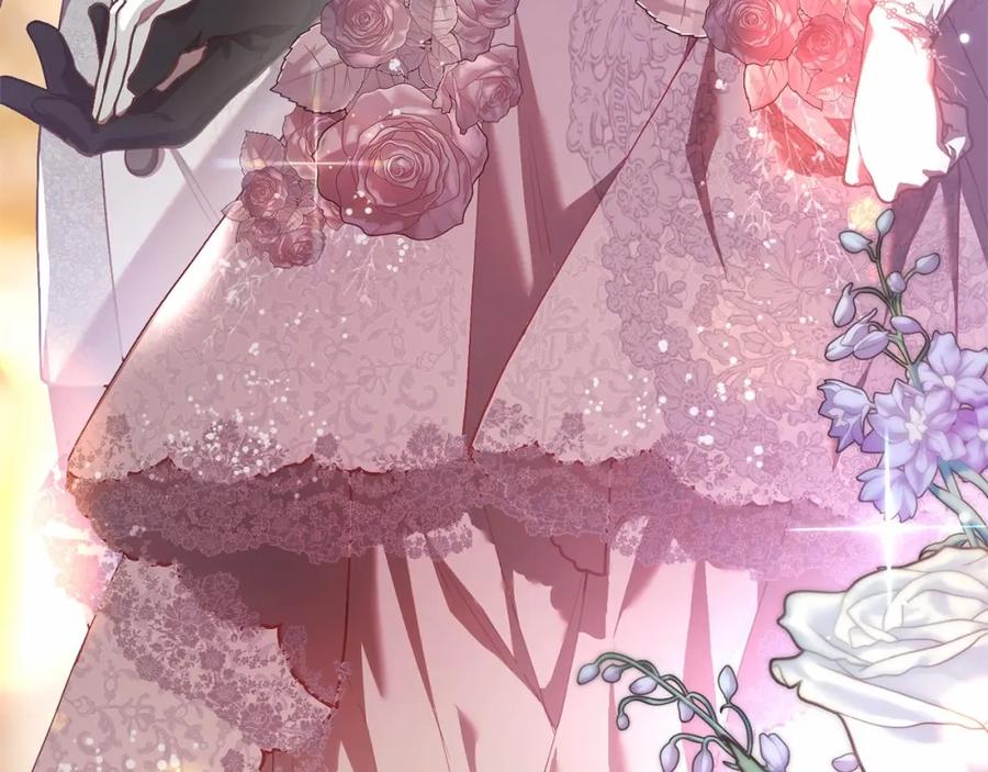 混球的姐姐 第33话 冤家路窄 第114页