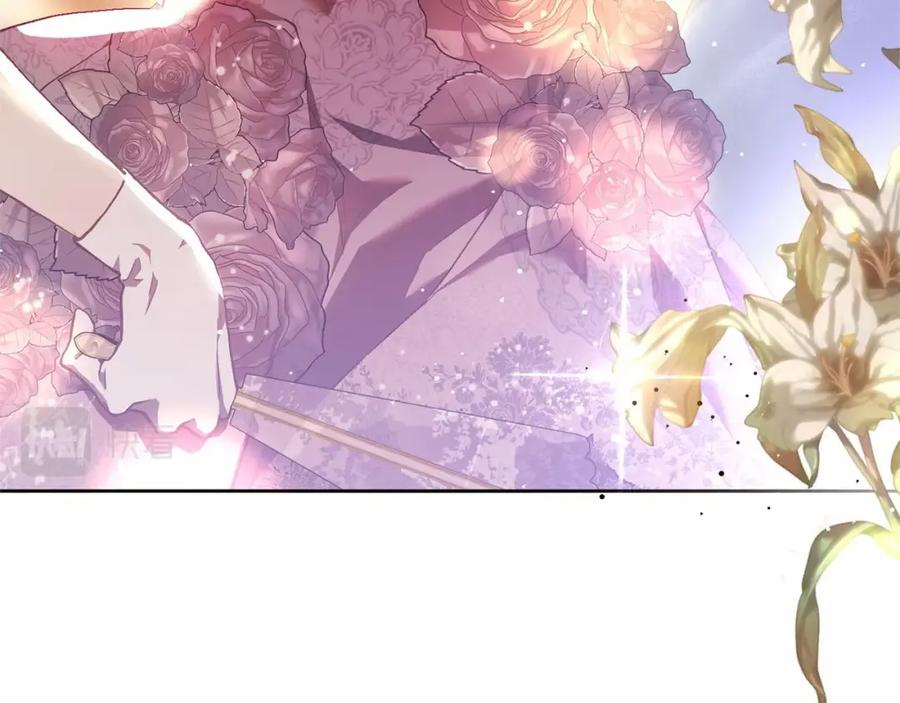 混球的姐姐 第33话 冤家路窄 第211页