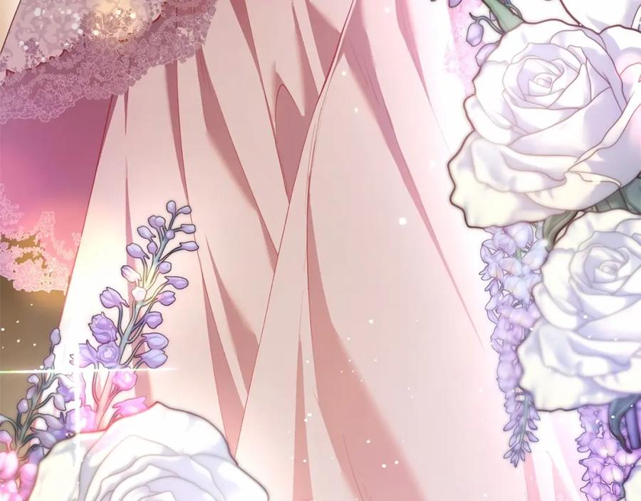 混球的姐姐 第33话 冤家路窄 第115页