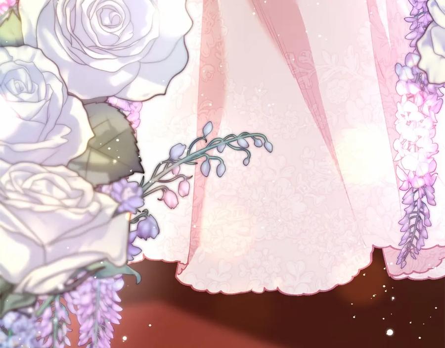 混球的姐姐 第33话 冤家路窄 第116页