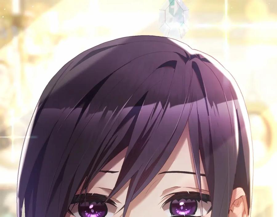 混球的姐姐 第33话 冤家路窄 第38页