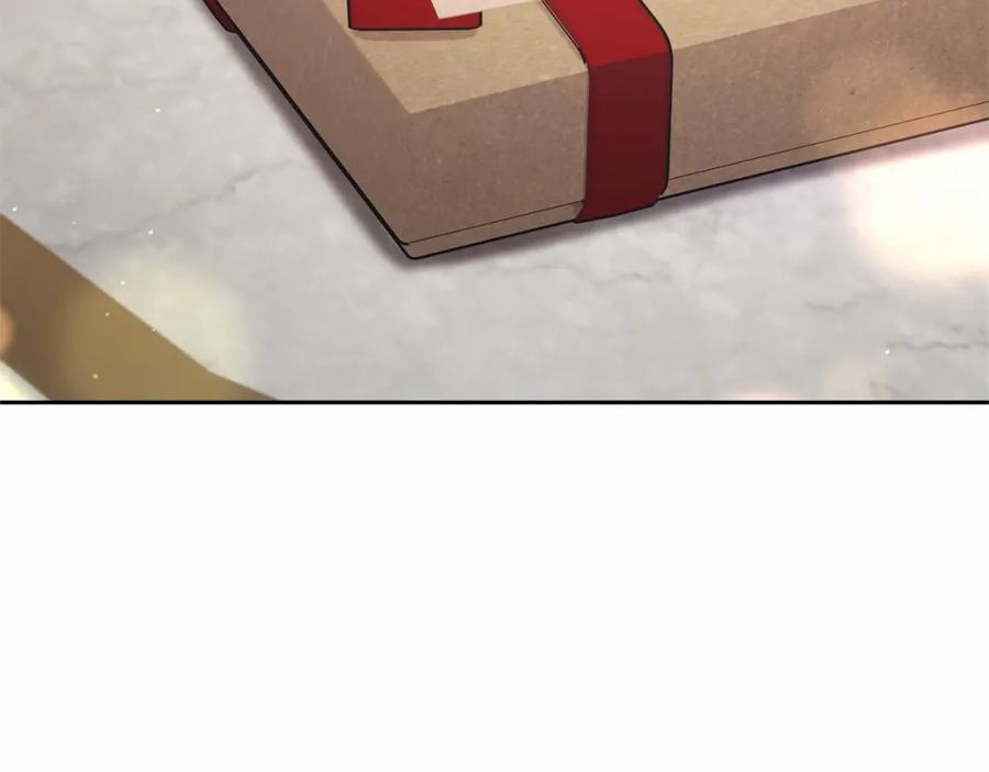 混球的姐姐 第33话 冤家路窄 第12页