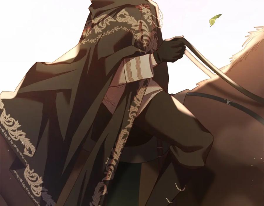 混球的姐姐 第33话 冤家路窄 第79页