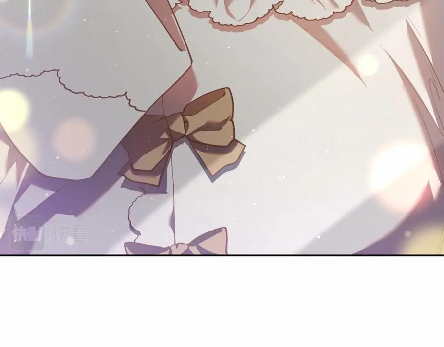 混球的姐姐 第33话 冤家路窄 第40页