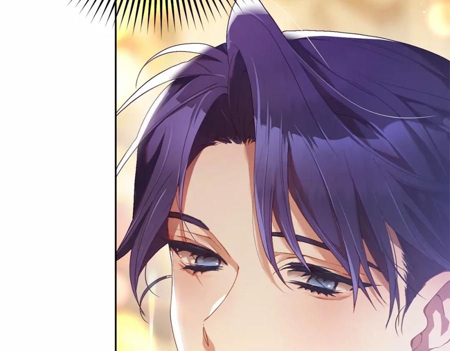 混球的姐姐 第33话 冤家路窄 第216页