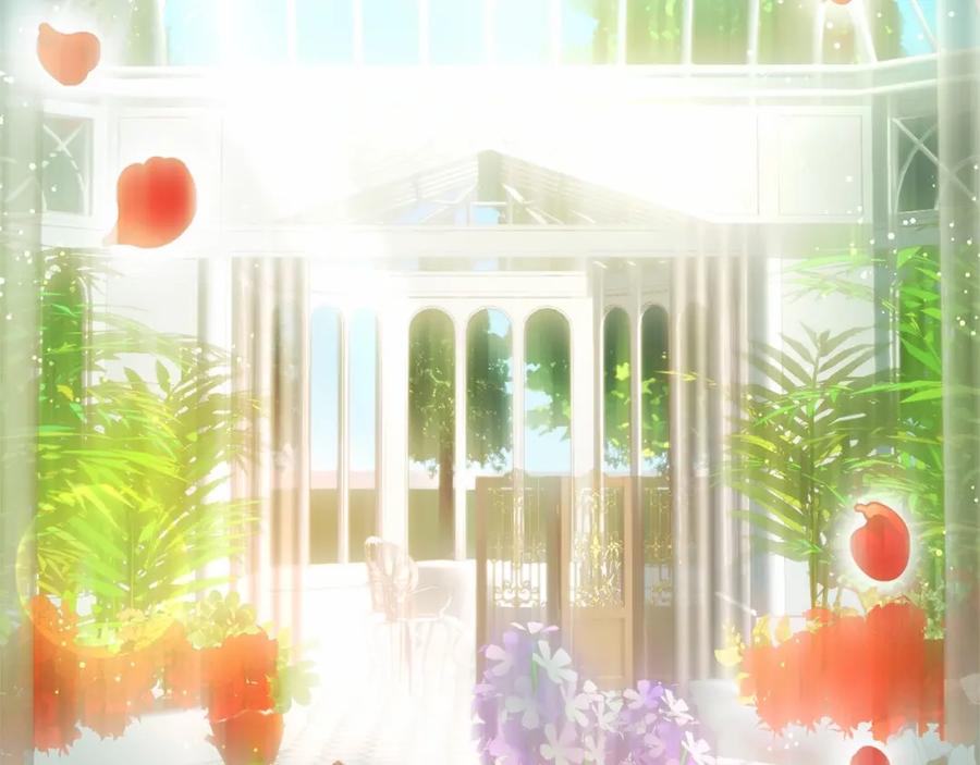 混球的姐姐 第33话 冤家路窄 第14页