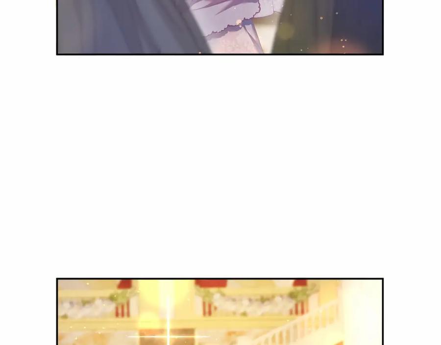 混球的姐姐 第33话 冤家路窄 第184页