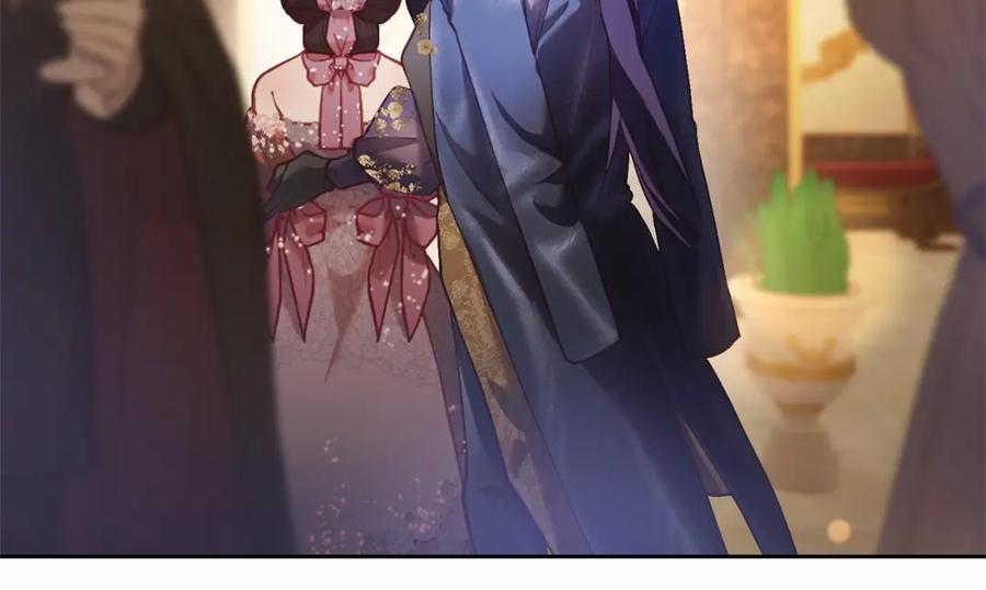 混球的姐姐 第33话 冤家路窄 第220页