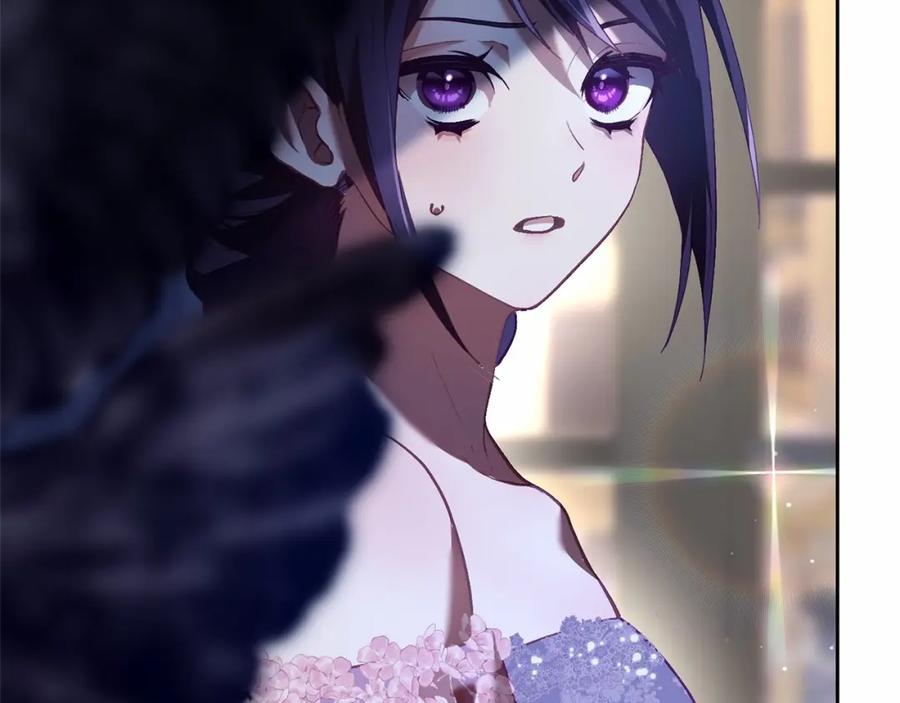 混球的姐姐 第34话 好意提醒？ 第140页