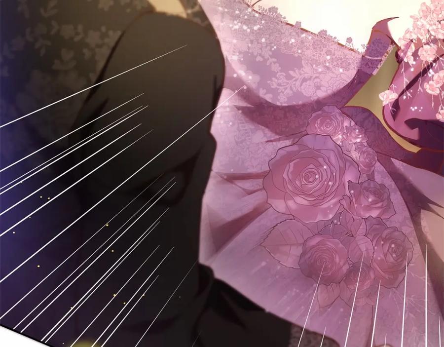 混球的姐姐 第34话 好意提醒？ 第170页