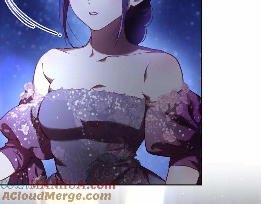 混球的姐姐 第34话 好意提醒？ 第13页